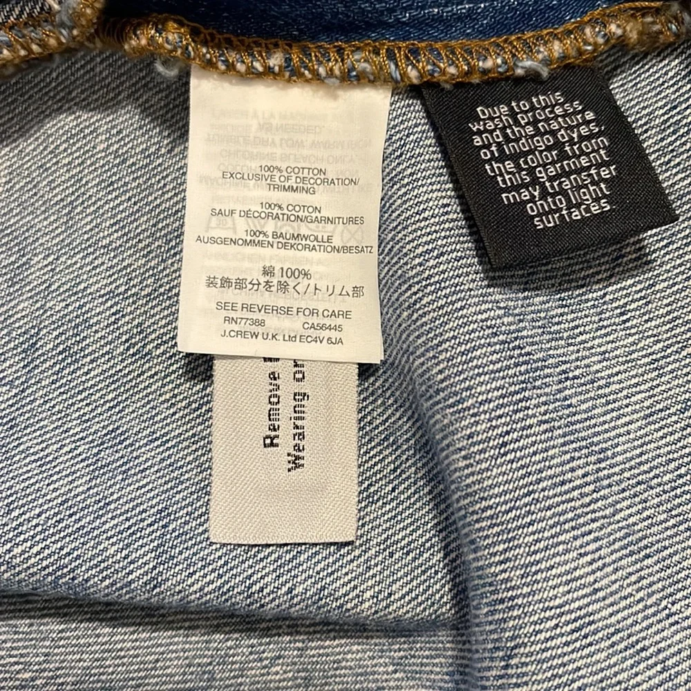 Madewell euc rigid